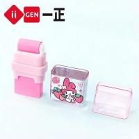 ราคา Iigen ยางลบลูกกลิ้ง Sanrio HelloKitty เมโลดี้2ชิ้นอุปกรณ์แก้ไขเครื่องเขียนพลาสติกอุปกรณ์แก้ไข (21171245337)
