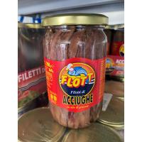 ราคา ปลาแองโชวี่ในน้ำมันดอกทานตะวัน700กรัม ANCHOVIES IN SUNFLOWER OIL 700g (20513630157)