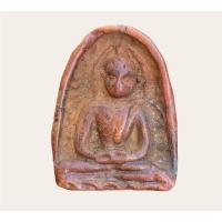 ราคา พระซุ้มกอ กำแพงเพชร กรุวัดพิกุลกำแพงเพชร ค295 (19974344078)