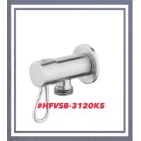 ราคา VRH ก๊อกเดี่ยวฝักบัวแบบติดผนัง รุ่นBONNY NEW HFVSB 3120K5 (18584944021)