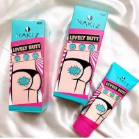 ราคา NAKIZ LIVELY BUTT ครีมทา ก้นดำ รักแร้ดำ ขาหนีบดำ สิวหลัง หัวเข่าดำ ศอกดำ ลบเลือนรอยดำ แตกลาย คอดำ (20632890876)