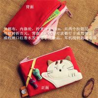 ราคา กระเป๋าใส่เหรียญใส่เหรียญลายการ์ตูนแมวเหมียวน่ารักสำหรับนักเรียนกระเป๋าเก็บเหรียญกระเป๋าใส่บัตรธนาคารกระเป๋าผ้าคอตตอนใบเล็กสำหรับเด็กผู้หญิง (20033227627)