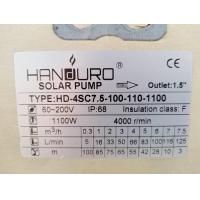 ราคา ปั้มบาดาลHANDURO 1100w (19943617380)