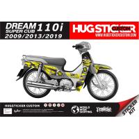 ราคา สติ๊กเกอร์ติดรถ สติกเกอร์แต่ง สติกเกอร์ กันรอย Honda Dream Super Cub 110i ลาย Captain (20478965378)