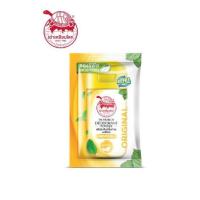 ราคา Taoyeablok เต่าเหยียบโลก แป้งทาระงับกลิ่น แป้งทาเต่า แป้งเต่าเหยียบโลก แป้งทาระงับกลิ่นเท้า 18 22 กรัม (21310870270)