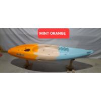 ราคา เรือคายัค เรือพาย FEELFREE KAYAK EVEREST (21322026561)