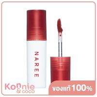 ราคา Naree Velvet Matte Creamy Lip Blur 3g 901 My Honey นารี เวลเวท แมท ครีมมี่ ลิป เบลอ (20116485594)
