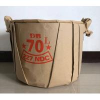 ราคา หม้อเวียดนาม หม้ออลูมิเนียม หม้อแกง หม้อหุงต้ม หม้อต้ม หม้อ2หู ทรงสูง นำเข้าจากเวียดนาม ขนาดปริมาตร 60 70 80 100 120 ลิตร (9050892701)