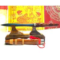 ราคา พระขรรค์เหล็กน้ำพี้ 9 นิ้ว ตีจากเหล็กน้ำพี้ ยกชุดพร้อมฐาน ฝักดาบไม้ประดู่ มีสินค้าพร้อมส่ง (7487569678)