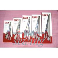 ราคา กรรไกร STC กรรไกรตัดผ้าอย่างดี 8 12 ด้ามเหล็ก แถมกรรไกรตัดขี้ด้าย (15844456228)