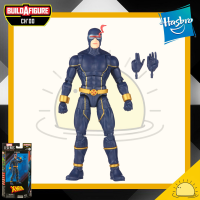ราคา Cyclops Marvel Legends X Men Series Action Figure By Hasbro 6 นิ้ว ไม่มีชิ้นส่วนบัฟ No Baf ฟิกเกอร์ ของเล่นของสะสม (18962138859)
