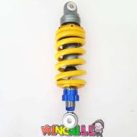 ราคา โช้คหลัง ไนตรอน MSX MSXsf SONIC KSR LS DASH สปริงเหลือง โช๊คหลัง (7905450401)