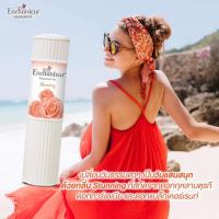 ราคา Enchanteur แป้งหอม เอนแชนเทอร์ 100 กรัม (20521376325)