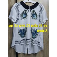 ราคา K88 เสื้อ browse คอปกบัวแขนสั้น ผ้าชีฟองสีขาวลายดอกไม้สีเขียวสไตล์หน้าสั้นหลังยาว งานสวยเก๋ (21298406490)