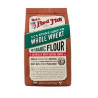 ราคา Organic flour whole wheat 100 stone ground (20410811964)