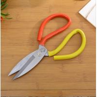 ราคา กรรไกร กรรไกรจีน กรรไกรตัดผ้า กรรไกรตัดกิ่งไม้ กรรไกรตัดผ้ายีนส์ กรรไกรตัดหนัง กรรไกรตัดกระดาษ กรรไกรอเนกประสงค์ (21247006691)