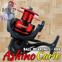 ราคา รอกตกปลา รอกสปิน Ashino Cario (15843995031)