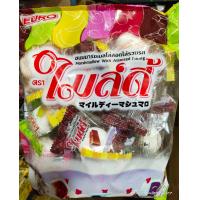 ราคา ไมล์ดี้ ขนมมาร์ชเมลโล่สอดไส้ช๊อกโกแลต และไส้รวมรส บรรจุ30 ชิ้น แพค (14140590717)
