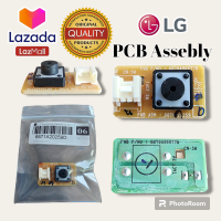 ราคา สวิทช์Powerแอร์LGแท้ แผงคอยล์เย็น รุ่น6871A20259D (20372094771)