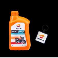 ราคา น้ำมันเครื่องสังเคราะห์ Repsol 10w 30 Sport สำหรับรถจักรยานยนต์เครื่องยนต์4จังหวะประเภท Smallbike Scooter แถมพวงกุญเเจ Repsol 1ชิ้น (20320514343)
