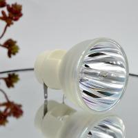 ราคา โคมไฟโปรเจ็คเตอร์ หลอด OSRAM P VIP 195 0 8 E20 7 MC JN811 001สำหรับโปรเจคเตอร์ (20331920274)