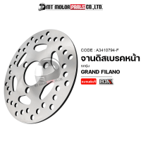 ราคา จานดิสเบรค GRAND FILANO A3410794 F BJN x MTMotorParts จานดิสGRAND FILANO จานดิสก์เบรกGRAND FILANO จานดิสเบรคเดิมGRAND FILANO จานดิสเบรคYAMAHA GRAND FILANO จานเบรคเดิมGRAND FILANO (17765576979)