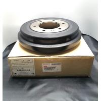 ราคา จานเบรคหลัง ISUZU D MAX 4X2 ปี2003 2011แท้ เบอร์อะไหล่ 8 97238629 0 8 97360505 0 (18937930639)