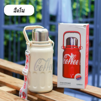 ราคา กระบอกน้ำเก็บอุณหภูมิ Coca cola 1200ml กระบอกน้ำสแตนเลส 316 ขวดน้ำ ขวดน้ำเก็บความเย็น (20648047809)