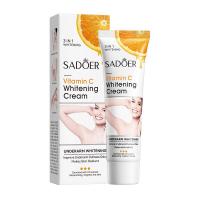 ราคา ครีมทารักแร้ขาว Sadoer Whitening Cream ขาหนีบดำ รักแร้ดำ ครีมขาหนีบดำ ครีมทาคอดำ ครีมทารักแร้ดำ ครีมรักแร้ขาว ครีมทาขาหนีบขาว วิตามิน C 50g (21308659856)
