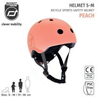 ราคา Scoot Ride Helmet หมวกกันน็อคสกู๊ตเตอร์ (20616193536)