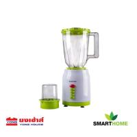 ราคา SMARTHOME เครื่องปั่นน้ำผลไม้ รุ่น BD 1510 1 5 ลิตร เครื่องปั่นเอนกประสงค์ (20881081036)