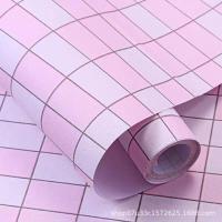 ราคา ตารางสีชมพูวอลเปเปอร์DIY สติกเกอร์ติดผนัง PVC มีกาวในตัวลายหินอ่อนสีเทาสติกเกอร์อะลูมิเนียมฟอยล์กันน้ำมันกันน้ำได้ ยาว3M กว้าง0 6M (20395245495)