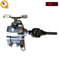 ราคา ชุดเกียร์ฝาก เกียร์ฝากสามล้อ เกียร์ฝากไม่มีสโลว ชุดเกียร์ถอย เกียร์ฝาก110cc 150cc 200CC 300CC 860CC เกียร์ถอยหลังAssyไดรฟ์โดยเพลา ยพร้อมส่ง มอเตอร์ (21057410531)