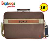 ราคา BigbagsThailand กระเป๋าเดินทาง กระเป๋าสะพายไหล่ กระเป๋าถือ กระเป๋าใส่เอกสาร กระเป๋าทรงแมสเซนเจอร์ BONIA ขนาด 16 นิ้ว รุ่น 4621 (7634012753)