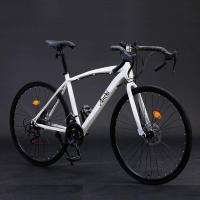 ราคา OneLight จักรยานเสือหมอบ จักรยานเสือภูเขา จักรยาน 26 นิ้ว 700C เกียร์ 21สปีด (21286337479)