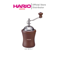 ราคา Hario เครื่องบดกาแฟ แบบมือหมุน HARIO 012 Coffee Mill Dome MCD 2 (14982599073)