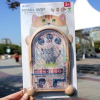 ราคา LED SHOP เกมพินบอลPinball ลายสัตว์ 2 แบบ 2 สี ของเล่นฝึกสมาธิ ของเล่นแก้เบื่อ ของเล่นเด็ก ทนทานเล่นสนุก เกมกด (19318700128)