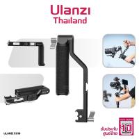 ราคา Ulanzi Sling Handgrip For DJI RS 3 MiniPro Ronin SC RSC2 Stabilizer ด้ามจับสำหรับไม้กันสั่น มาพร้อม Coldshoe (20999731475)