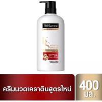 ราคา Tresemme เทรซาเม่ แชมพู และครีมนวดผม ขนาด 400 450 มล (20548150859)