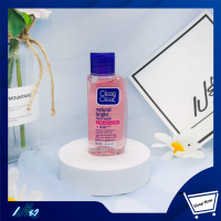 ราคา CLEANANDCLEAR คลีน เคลียร์ ไบร์ทเฟสวอช 50มล Clean Clear Bright Face 50ml (9012091541)