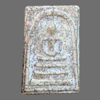 ราคา พระะสมเด็จ พระสมเด็จวัดระฆัง สมเด็จพุทธจาร์โตพรหมรังษี (14164979268)