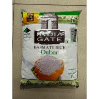 ราคา India Gate Dubar Basmati rice size 1kg 5kg from India (21137448908)