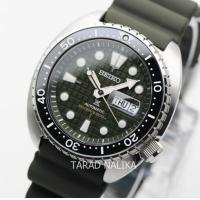 ราคา นาฬิกา SEIKO Prospex King Turtle automatic SRPE05K1 ceramic sapphire ของแท้ รับประกันศูนย์ บ ไซโกประเทศไทย จก Tarad Nalika (1700778213)