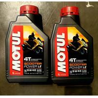 ราคา น้ำมันเครื่อง motul สำหรับ xmax ชุดน้ำมันเครื่อง MOTUL 5W40 ขนาด 1 ลิตร น้ำมันเครื่องสังเคราะห์ 100 (12552832080)
