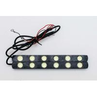ราคา ไฟเดย์ไลท์ ไฟเดย์ไลท์LED 1 ชุด 2 ชิ้น กรอบอลูมิเนียมสีดำ ไฟสีขาว ทนน้ำทนแดด และมีขนาดให้เลือก Daytime Running Light (7139860023)