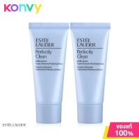 ราคา Estee Lauder Perfectly Clean Multi Action Foam Cleanser Purifying Mask (21371675981)