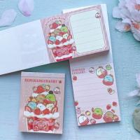 ราคา กระดาษโน้ต ลายลิขสิทธิ์แท้ นำเข้าจากญี่ปุ่น San x Disney Snoopy สมุดฉีกมี 2 ลายใน 1 เล่ม Memo Notepad (16642251199)