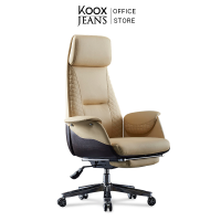 ราคา KOOXJEANS Leather chair วัสดุหนังวัวแท้ KY05 office leather chair CEO เก้าอี้รีไคเนอร์ เก้าอี้ออฟฟิศ leather armchair เก้าอี้สำนักงาน เก้าอี้ทำงาน เก้าอี้ผู (19806792901)