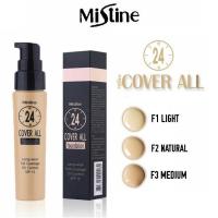 ราคา Mistine 24 Cover All Foundation 25g เบอร์ F2 ครีมรองพื้น มิสทีน เบอร์ 2 (20316623811)