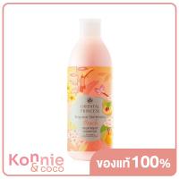 ราคา Oriental Princess Tropical Nutrients Peach Treatment Shampoo 250ml โอเรียนทอล พริ้นเซส แชมพูเพื่อผมอ่อนแอขาดหลุดร่วงง่าย (20117369185)